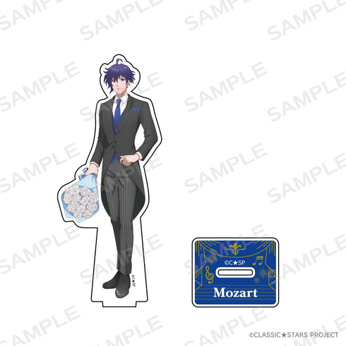 『クラシック★スターズ』アクリルスタンドフィギュア【モーツァルト】
